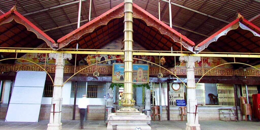 MANGALORE